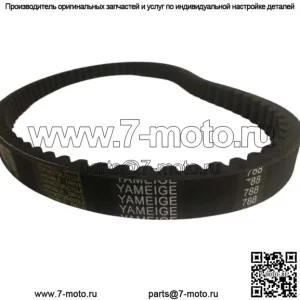 Приводной ремень Trailmaster Mid Xrx-R и Blazer 200-R 30 Series 788