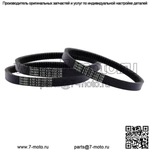 3 шт. 203589/5959 приводной ремень для картинга 30 серии для Manco 5959 Comet 203589