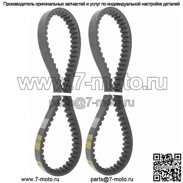 Ремень привода гидротрансформатора Go Kart 30 серии для Comet 203590 TAV2 Manco 9655