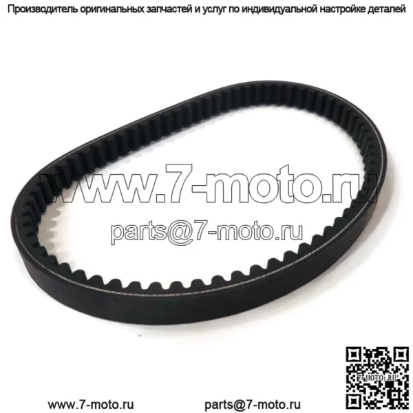 Ремень привода гидротрансформатора для Bando 203589,  8487, Oregon 84-027, 84027
