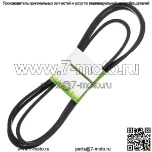 Ремень палубы для 539114557 52 54 дюймов RZ 5422 5424 54i Zero Turn
