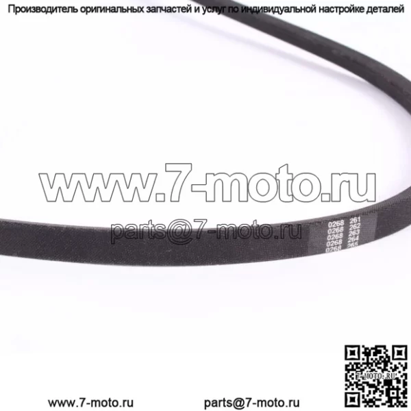 Ремень гидронасоса 539110411 для OEM RZ4619 RZ4623 RZ5424 Z246 Z254 Z5426 - Image 3