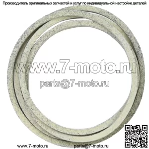 Для 592951801 Ремень привода деки длинной косилки Z254F MZ54