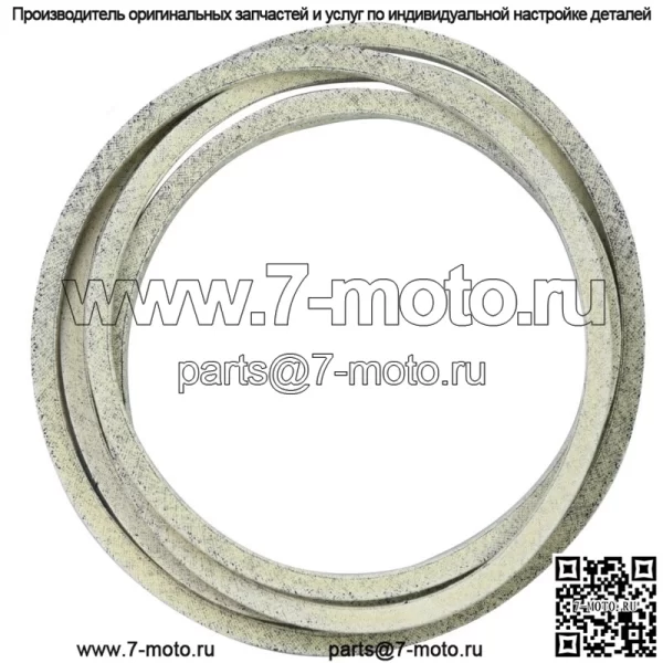 Для 592951801 Ремень привода деки длинной косилки Z254F MZ54