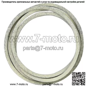 Подходит для ремня привода деки длинной газонокосилки 592951801 Z254F MZ54.