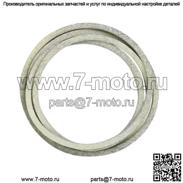 Для 592951801 Ремень привода деки длинной косилки Z254F MZ54