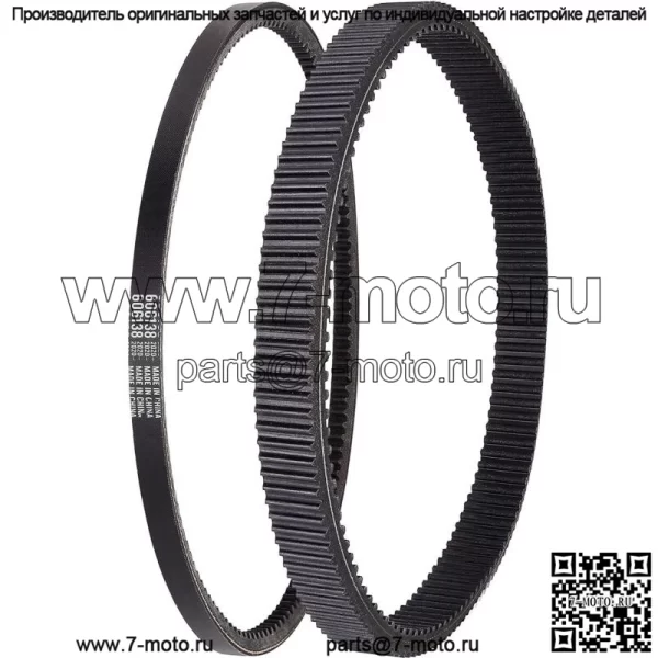 Приводной ремень и ремень стартера гольф-кара для EZGO TXT RXV 2011-up 618630 606138