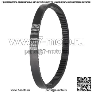 Ремень привода гольф-кара для Yamaha G2 G5 G8 G9 G11 G14 G16 G22, J55-G6241-00-00