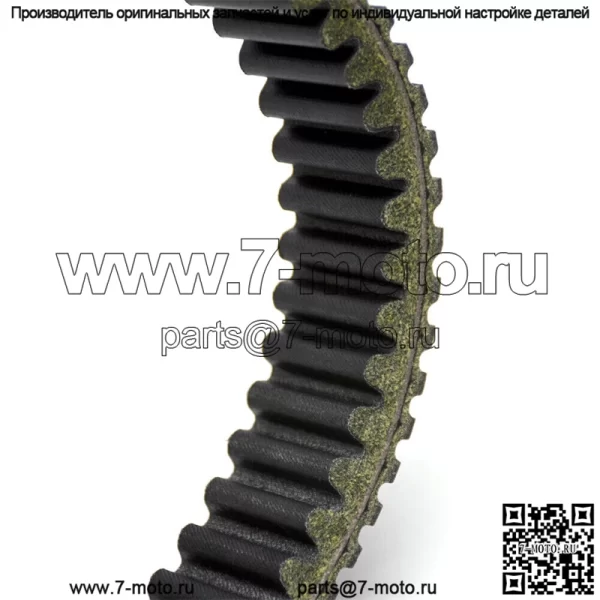 Приводной ремень для CFMOTO Trail Tracker 500 600 EFI CF-Moto X5 X6 CFORCE 450L 550 - Image 3