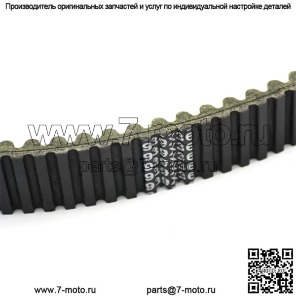 Приводной ремень для CFMOTO Trail Tracker 500 600 EFI CF-Moto X5 X6 CFORCE 450L 550 - Image 4