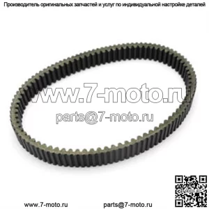 Приводной ремень для CFmoto Swat 500 Swat 600 Snyper 600 Z6 заменяет OEM 0180-055000