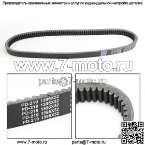 Приводной ремень для John Deere Gator TX/TH 675cc 854cc 2017-2018 M-Gator 2017 (Для: более одного автомобиля)
