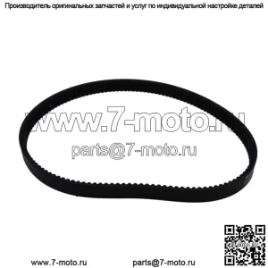 Приводной ремень для John Deere M174026 M150046 4x2 6x4 TH TS TX Gator Utility