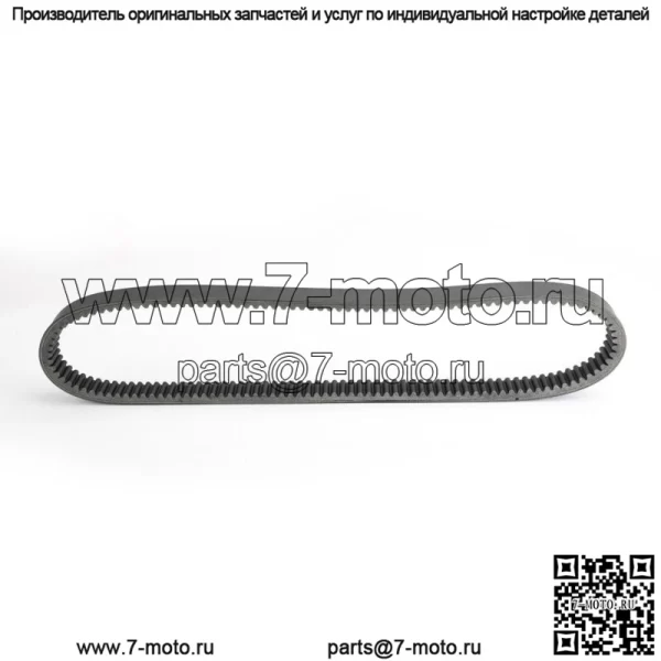 Приводной ремень для John Deere Gator TX/TH 675cc 854cc 2017-2018 M-Gator 2017 #0 (Для: более одного автомобиля) - Image 4