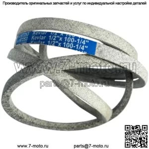 429636 197253 Кевларовый ремень для газонокосилки 1/2 x 100 1/4 дюйма для Craftsman Husqvarna AYP Ariens 532197253 592855001 21546422 21547025