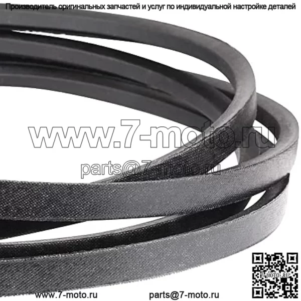 Husqvarna 593773401 Ремень газонокосилки 48 дюймов Poulan/Craftsman, черный - Image 2