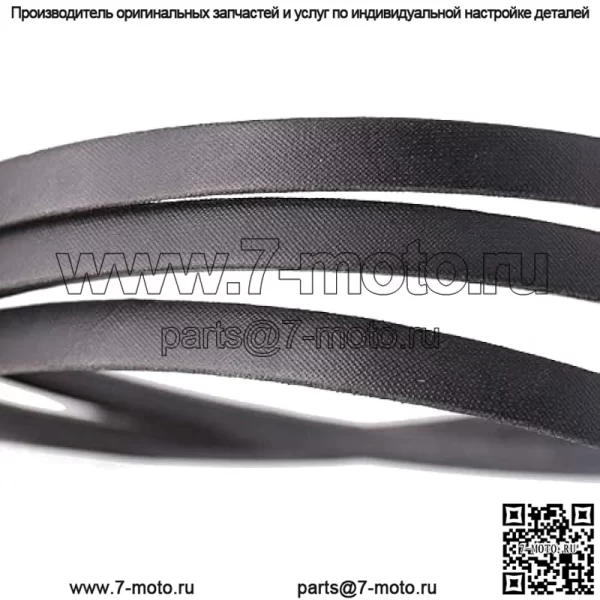 Husqvarna 593773401 Ремень газонокосилки 48 дюймов Poulan/Craftsman, черный - Image 3