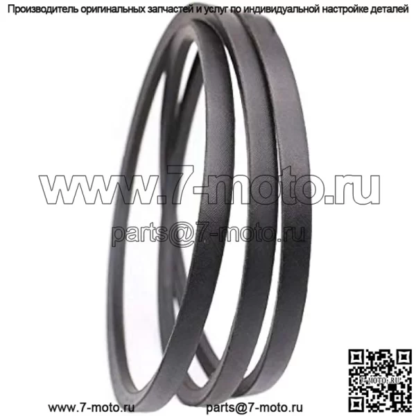Ремень деки трактора для ездовой газонокосилки, замена 1/2 дюйма X 100 дюймов для MTD 754-05021 954-05021, Ariens 21546422 21547025 21547238, AYP 197253 532197253, Husqvarna 532197253 - Image 3