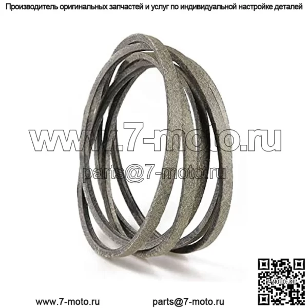 Ремень газонокосилки 1/2 X 106 дюймов для AYP 46 дюймов Poulan Husqvarna Sears Craftsman 405143 532405143 584453101 7133156 - Image 2