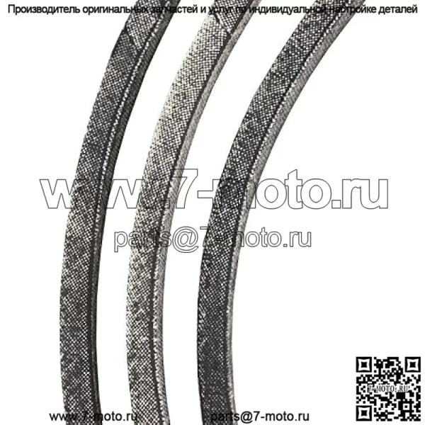 Ремень газонокосилки 1/2 X 106 дюймов для AYP 46 дюймов Poulan Husqvarna Sears Craftsman 405143 532405143 584453101 7133156 - Image 4