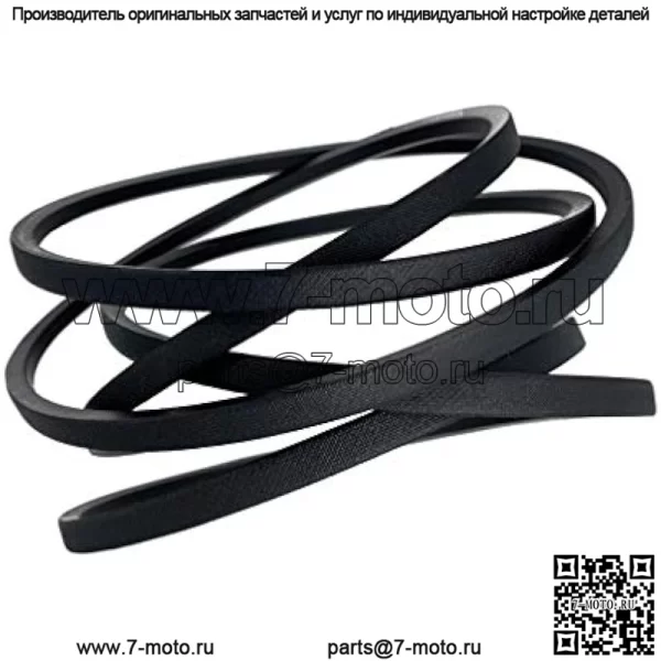 Ремень палубы 1/2 x 100 дюймов для Ariens 21546422 21547025 / AYP 197253 532197253 / Husqvarna 532197253 592855001 - Image 2