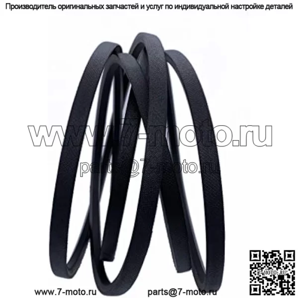 Ремень палубы 1/2 x 100 дюймов для Ariens 21546422 21547025 / AYP 197253 532197253 / Husqvarna 532197253 592855001 - Image 3