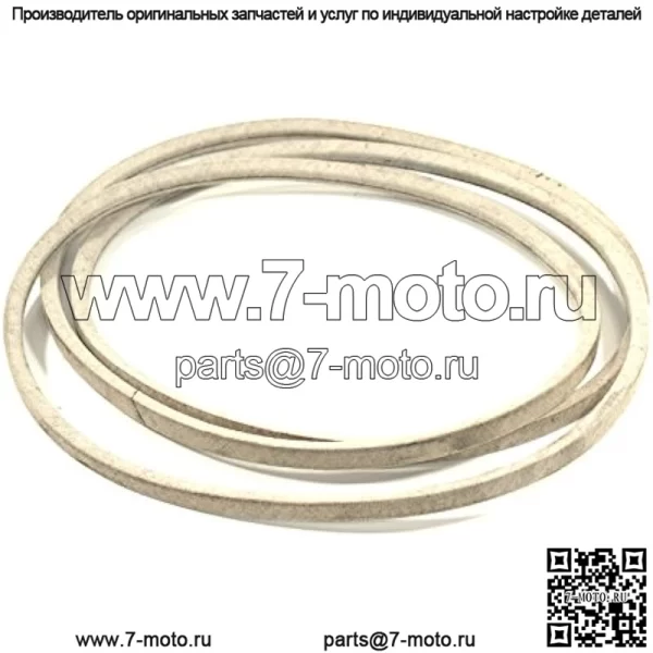 Ремень Husqvarna, номер детали 532429636