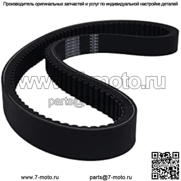 Ремень синхронизатора привода сцепления UC14244 M155037 VG10928 Совместим с John Deere 4X2 HPX и 4X4 HPX Gator HPX615E Gator HPX815E Gator
