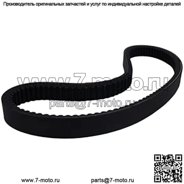 Ремень синхронизатора привода сцепления UC14244 M155037 VG10928 Совместим с John Deere 4X2 HPX и 4X4 HPX Gator HPX615E Gator HPX815E Gator - Image 4