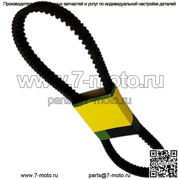 Ремень привода сцепления UC14244 M155037 VG10928 25G4789 265-588 Совместим с внедорожником John Deere Gator HPX HPX615E HPX815E - Image 3