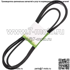 Ремень для Husqvarna 52 54 дюйма Deck RZ 54 5424 Z 254 254i LSZ 5422 косилка с нулевым поворотом 539114557