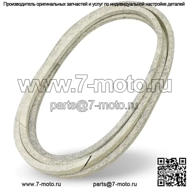 Ремень привода деки подходит для Husqvarna 592951801 Z254F MZ54 с деками 54 дюйма, замена 967680901 96768