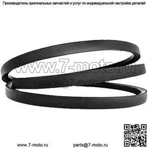 539110411 110411 Сменный клиновой ремень газонокосилки подходит для Husqvarna Poulan AYP Craftsman 1/2 дюйма x 56 дюймов