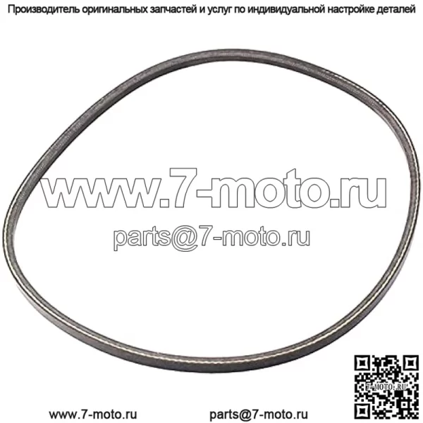 532196857 Сменный приводной ремень для AYP Husqvarna Craftsman AYP 532196857 196857 33361 Трактор-газонокосилка HU700F XT722FE XT22FE 62522SH 6522SH 6522SL