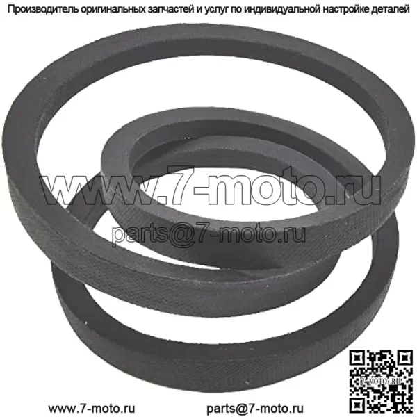 532196857 Сменный приводной ремень для AYP Husqvarna Craftsman AYP 532196857 196857 33361 Трактор-газонокосилка HU700F XT722FE XT22FE 62522SH 6522SH 6522SL - Image 2