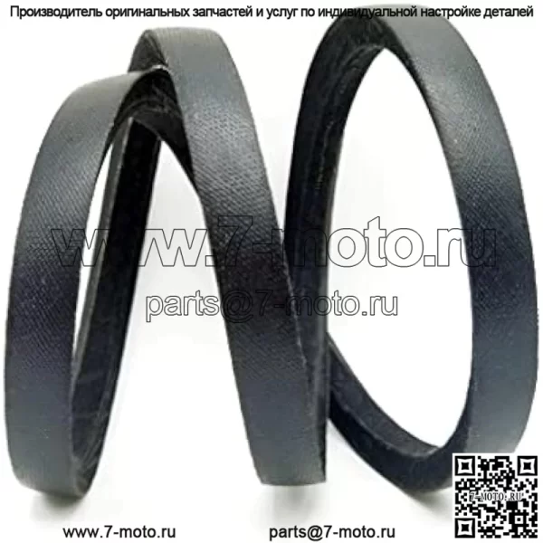 532196857 Сменный приводной ремень для AYP Husqvarna Craftsman AYP 532196857 196857 33361 Трактор-газонокосилка HU700F XT722FE XT22FE 62522SH 6522SH 6522SL - Image 4