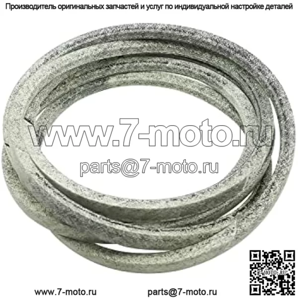Ремень газонокосилки 54 дюйма, 5/8 x 147 1/4 дюйма, подходит для мастера 33155 Husqvarna 582558001 Ariens 21546382 AYP 196103 53219610 532196103 587686701