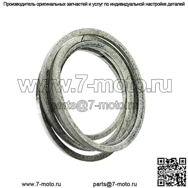 Ремень газонокосилки 54 дюйма, 5/8 x 147 1/4 дюйма, подходит для мастера 33155 Husqvarna 582558001 Ariens 21546382 AYP 196103 53219610 532196103 587686701 - Image 2