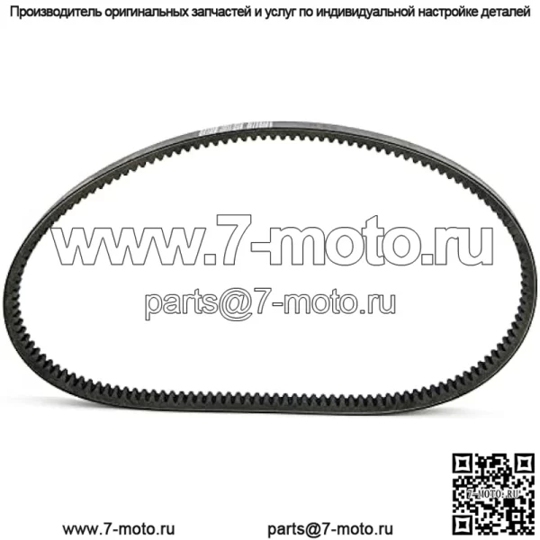 Приводной ремень клиновой ремень M174026 для внедорожников John Deere TH 6X4 Gator, TS 4X2 Gator, TX4X2 Gator, TX Turf или TX Turf 4X2 Gator, Military 6X4 Gator (A1) - Image 4