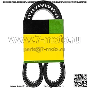 OEM клиновой ремень сцепления John DeereGator Turf TH TS TX 4X2 6X4 Коммунальный автомобиль M174026