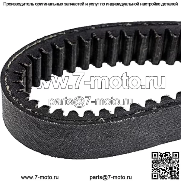 OEM клиновой ремень сцепления John DeereGator Turf TH TS TX 4X2 6X4 Коммунальный автомобиль M174026 - Image 3