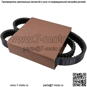 Приводной ремень клинового ремня сцепления, совместимый с M174026 M150046 Gates 26G5401 John Deere Gator Turf TH TS TX 4X2 6X4 3TNV70 FH601D FE350 FE290