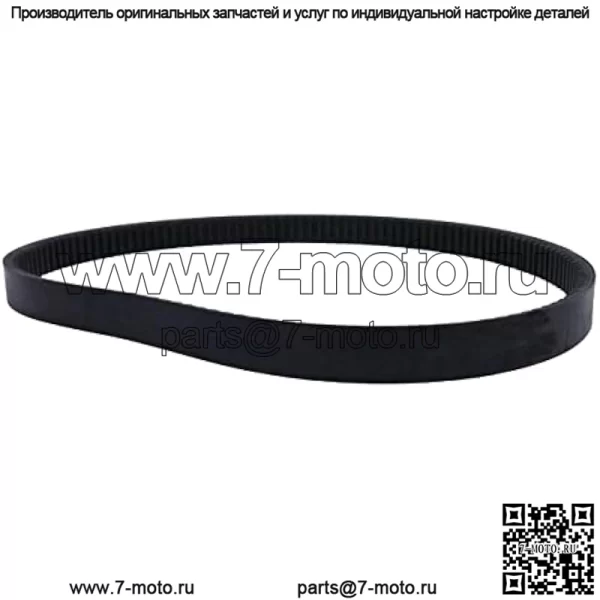 Приводной ремень клинового ремня сцепления, совместимый с M174026 M150046 Gates 26G5401 John Deere Gator Turf TH TS TX 4X2 6X4 3TNV70 FH601D FE350 FE290 - Image 2