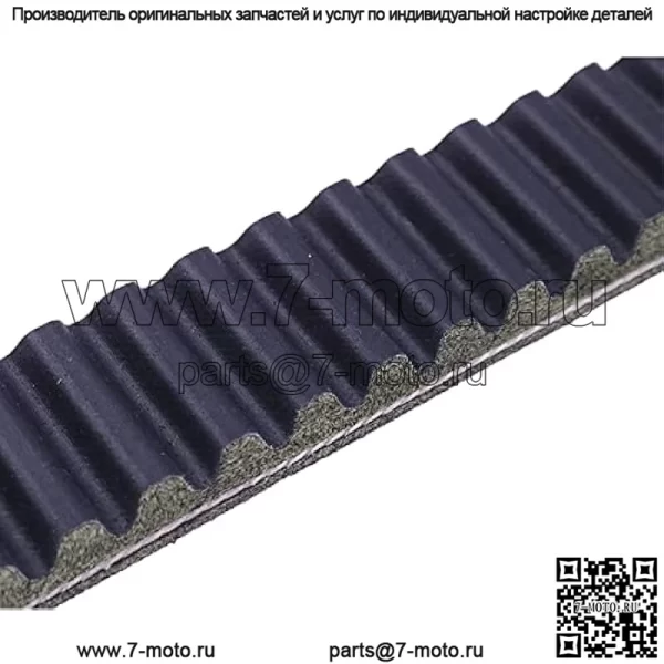 Приводной ремень клинового ремня сцепления, совместимый с M174026 M150046 Gates 26G5401 John Deere Gator Turf TH TS TX 4X2 6X4 3TNV70 FH601D FE350 FE290 - Image 3