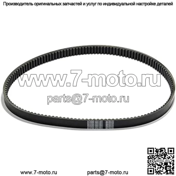Приводной ремень клиновой ремень RE28721 для John Deere Gator 4X2, Gator Trail 4X2, 6X4, AMT 600 622 626, бункерной и полевой машины 1200A
