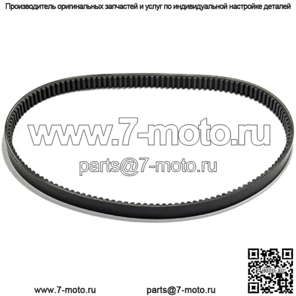 Приводной ремень клиновой ремень RE28721 для John Deere Gator 4X2, Gator Trail 4X2, 6X4, AMT 600 622 626, бункерной и полевой машины 1200A - Image 2