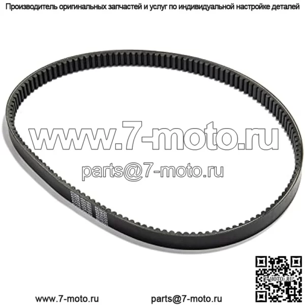 Приводной ремень клиновой ремень RE28721 для John Deere Gator 4X2, Gator Trail 4X2, 6X4, AMT 600 622 626, бункерной и полевой машины 1200A - Image 3
