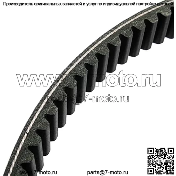 Приводной ремень клиновой ремень RE28721 для John Deere Gator 4X2, Gator Trail 4X2, 6X4, AMT 600 622 626, бункерной и полевой машины 1200A - Image 4