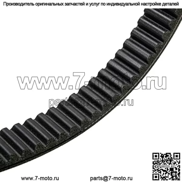Приводной ремень клиновой ремень RE28721 для John Deere Gator 4X2, Gator Trail 4X2, 6X4, AMT 600 622 626, бункерной и полевой машины 1200A - Image 5