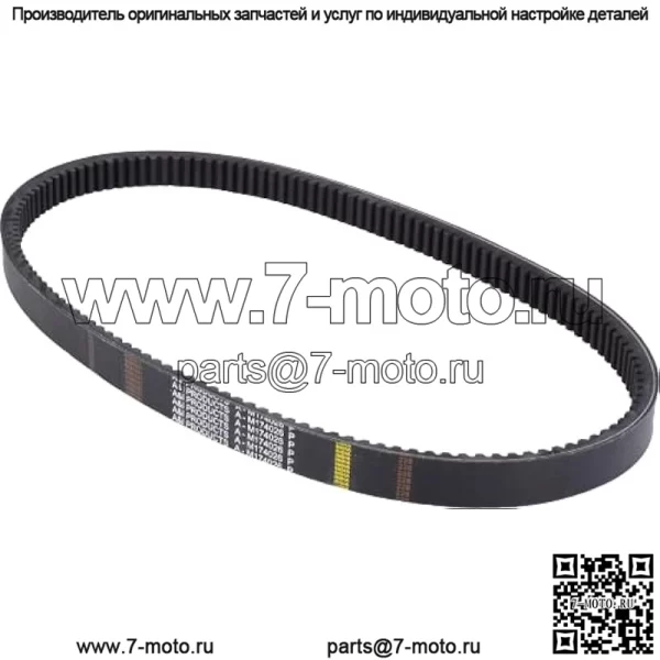 Ремень # M174026 — ремень клиновой ремень, совместимый с внедорожниками John Deere John Deere TH 6X4 Gator, TS 4X2 Gator, TX4X2 Gator, TX Turf или TX Turf 4X2 Gator, Military 6X4 Gator (A1)
